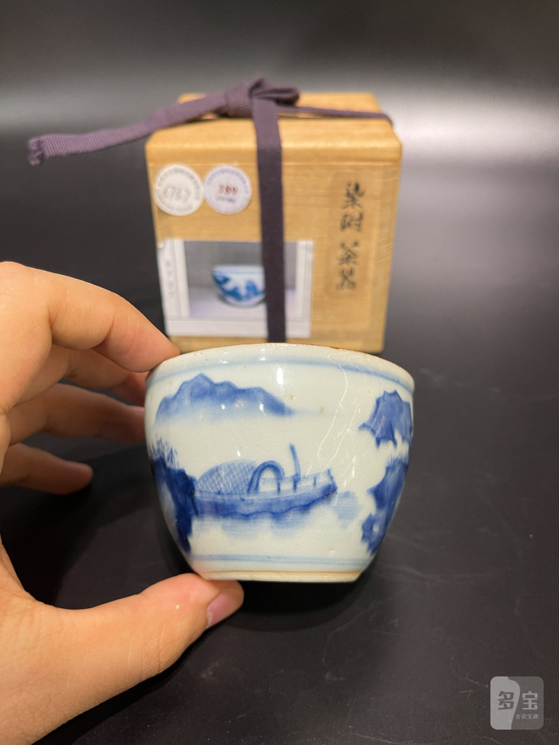 明崇祯 青花高士图小案缸 - 图7